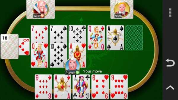 Collection of card games screenshot 1