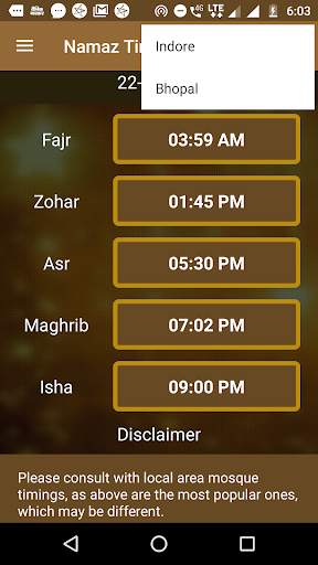 Aapka Ramzan screenshot 6