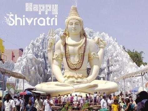 Happy Mahashivratri Images screenshot 3