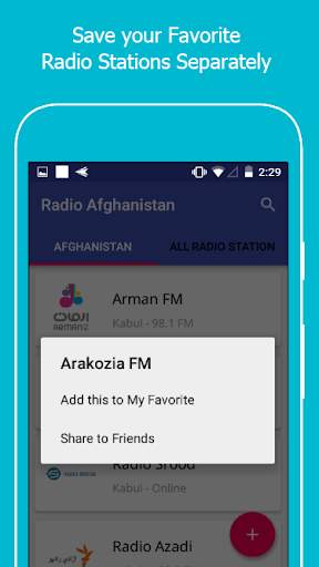 All Afghanistan Radios screenshot 7