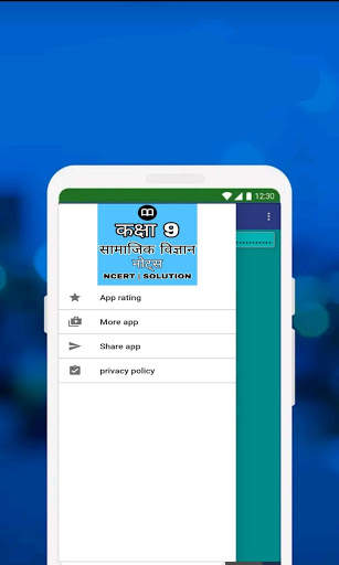 9th Class Social Science Solution in Hindi screenshot 8
