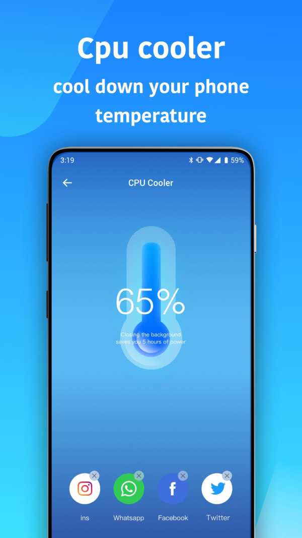 Safe Clean - Master of booster screenshot 5