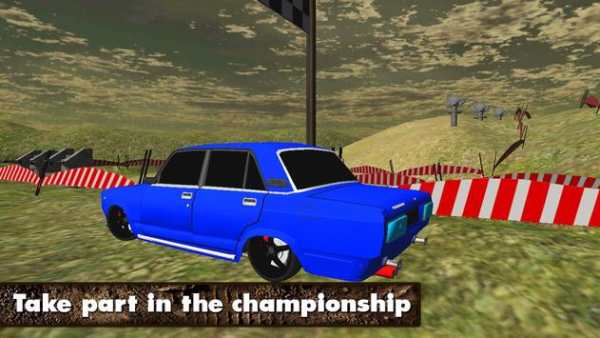 Lada Vaz Rally Racing screenshot 1