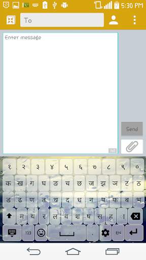 Hindi Keyboard 8 تصوير الشاشة