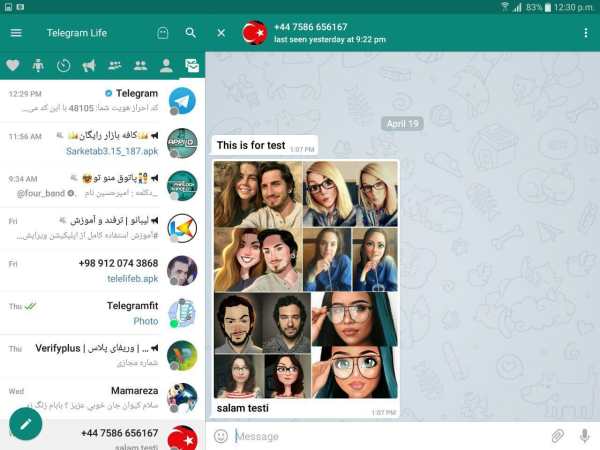 Telegram Life (Unofficial Telegram) screenshot 9