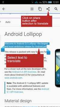  Share Translate screenshot 1