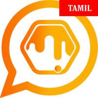 Tamil Chat - Online Tamil Chat Room - HONEYCHAT