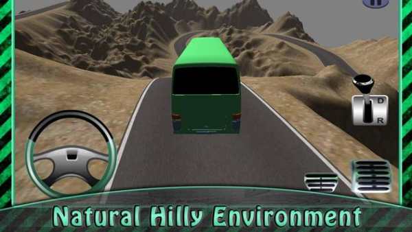Transporter bukit Bus screenshot 3