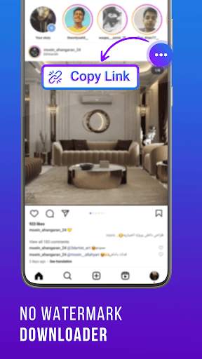 Social Media Video Downloader screenshot 1