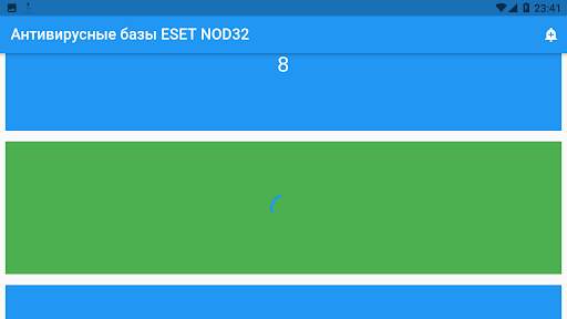 Eset Downloader screenshot 4