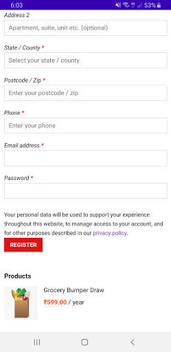 EBS Basket screenshot 5