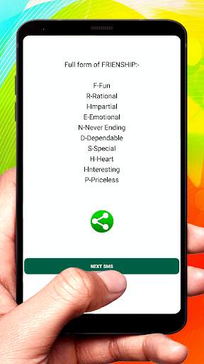 Friendship SMS Text Message screenshot 3