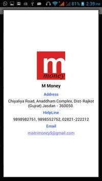M Money स्क्रीनशॉट 5