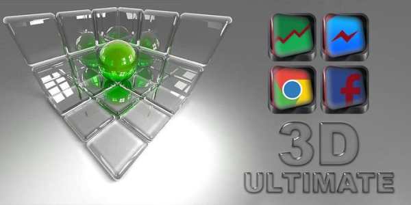 Ultimate 3D Solo Launcher Theme screenshot 1