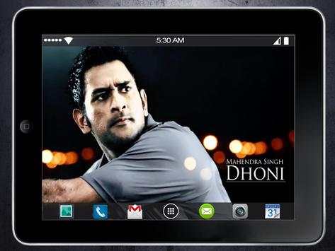 MS Dhoni Wallpapers HD screenshot 3