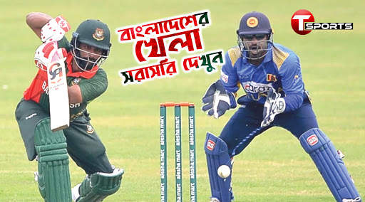 Gtv Sports - Live Cricket HD Channel screenshot 2