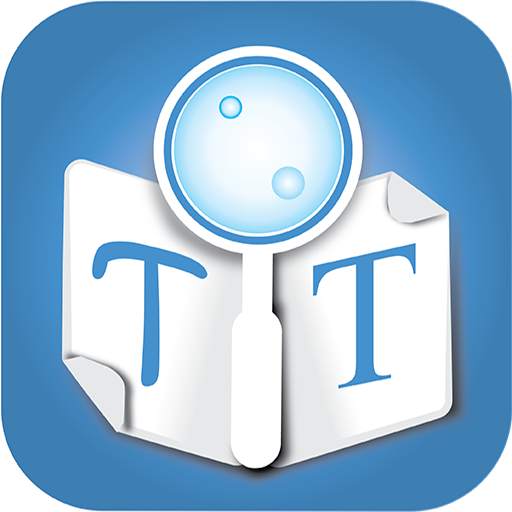 Image to Text OCR 1.2