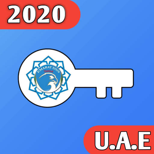 Emarat Tunnel vpn screenshot 6