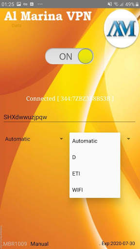 Al Marina VPN screenshot 1