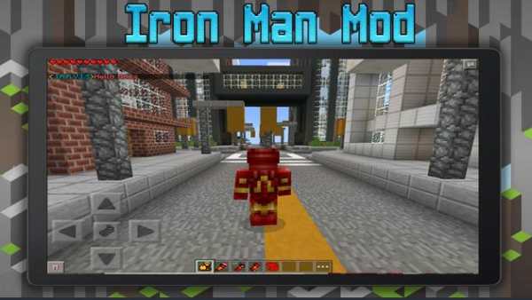 Mod Iron new Man Minecraft screenshot 4