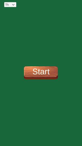 Drinking Card Game 1 تصوير الشاشة