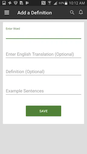 Jamaican Patwah screenshot 8