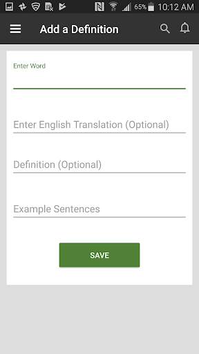 Jamaican Patwah screenshot 8
