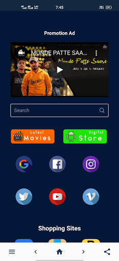 MS Browser screenshot 1