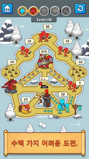 Stick Clash screenshot 8
