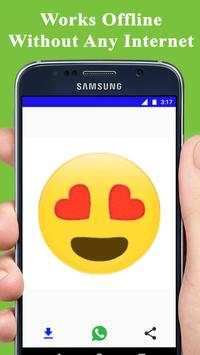 Emoji GIF 2 تصوير الشاشة
