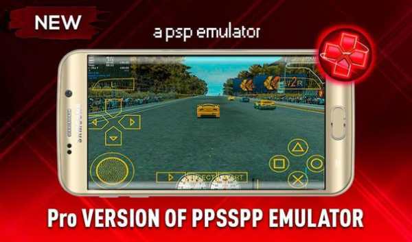 PPSPP 2018 screenshot 2