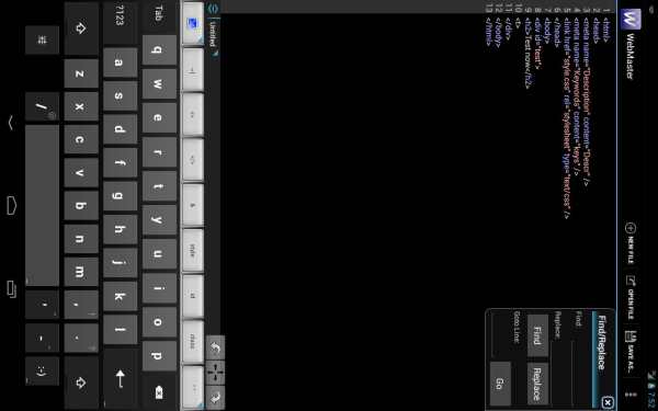 WebMaster's HTML Editor Lite screenshot 7