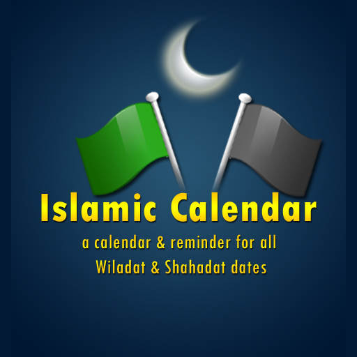 Islamic Calendar 3.0