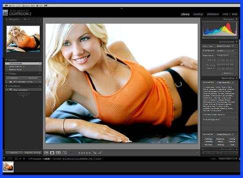 Learn Photoshop Express screenshot 3
