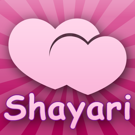 ikon Hindi Shayari Collection