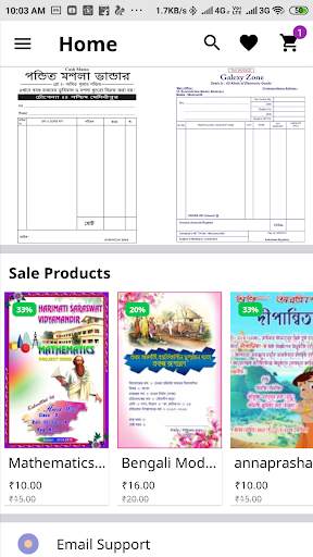 Picture Density Online PSD Shopping App screenshot 5