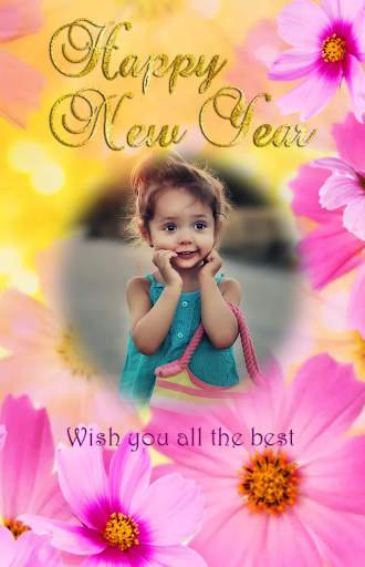 Happy New Year 2020 Photo Fram screenshot 5