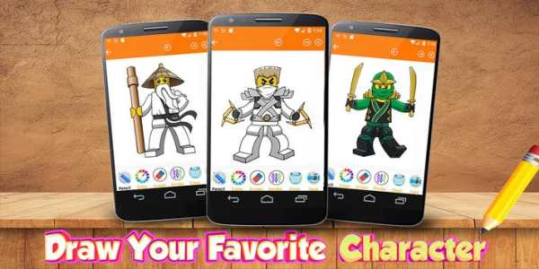 How To Draw Lego Ninja Go Characters screenshot 1