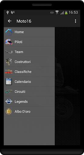 Moto 2021 स्क्रीनशॉट 2