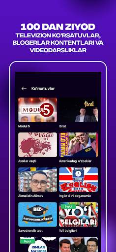 Biz Media 4 تصوير الشاشة