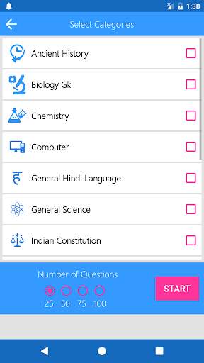 GK Offline - Hindi screenshot 6