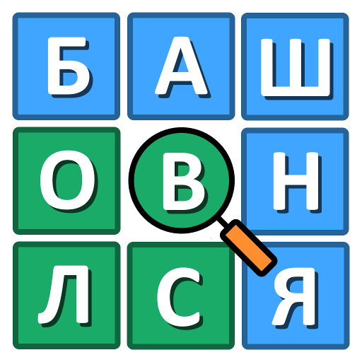 Башня слов - игра головоломка icon