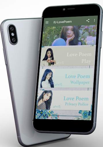 Iu - Love Poem screenshot 2