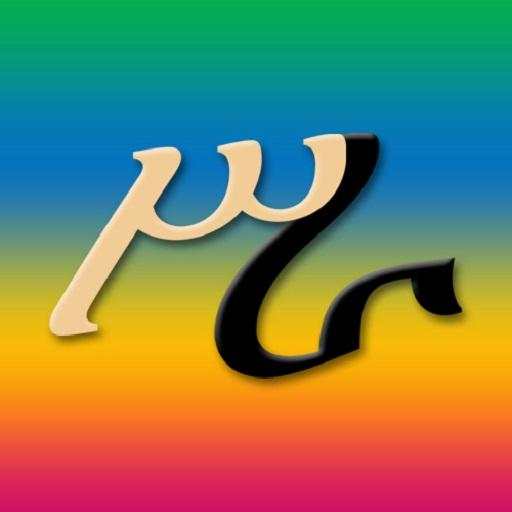 EthioJobs: Ethiopia Vacancy (Official Android App) 2.0