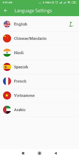 Learn German Offline || Speak German || Alphabet screenshot 7