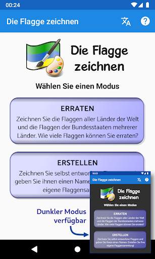 Die Flagge zeichnen screenshot 1