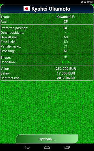 True Football 2 screenshot 10