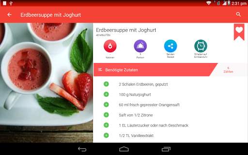 Suppe Rezepte screenshot 17