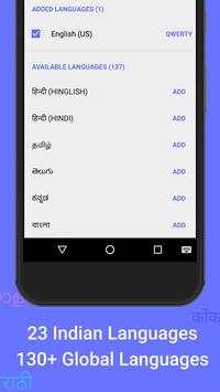 Kika Indian Keyboard （Beta） screenshot 7
