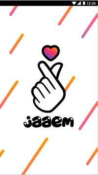 JAAEM- Watch & Shop 1 تصوير الشاشة